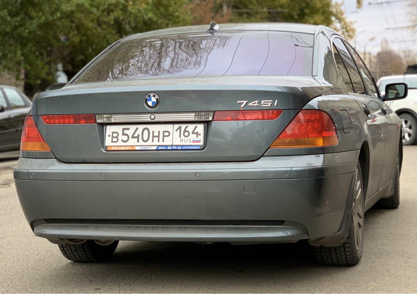 Автомобиль госномер В540НР164