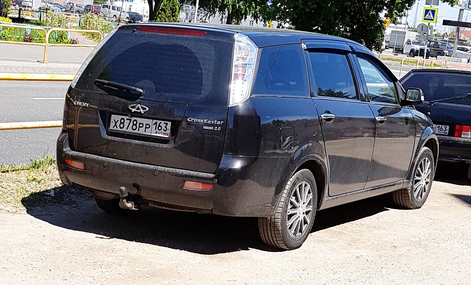 Автомобиль госномер Х878РР163