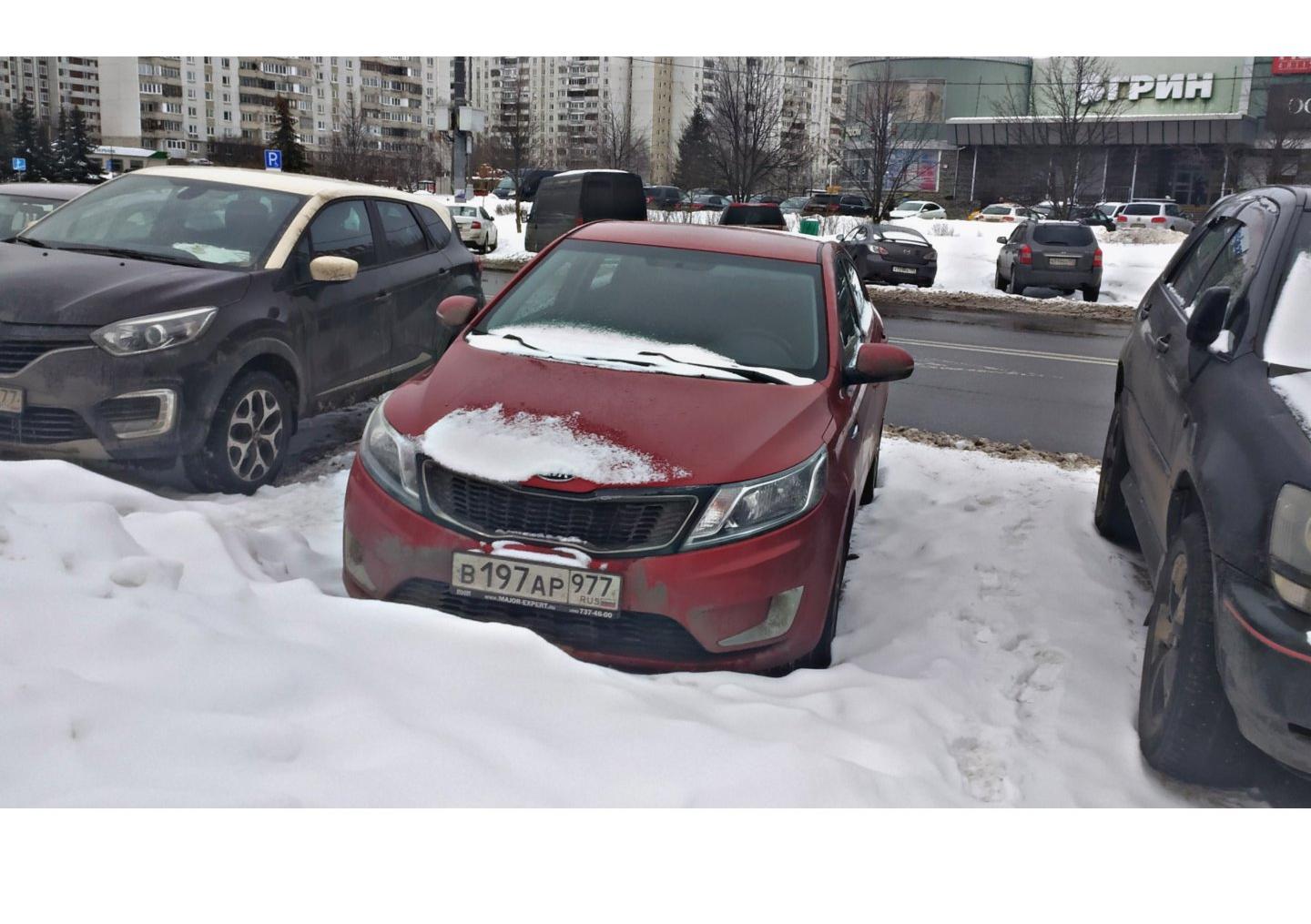 Автомобиль госномер В197АР977