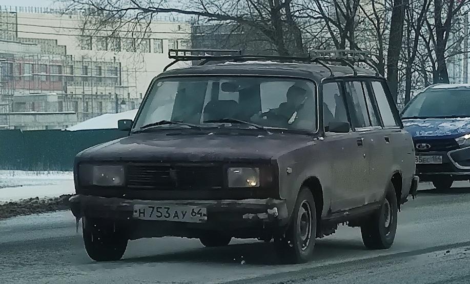 Автомобиль госномер Н753АУ64