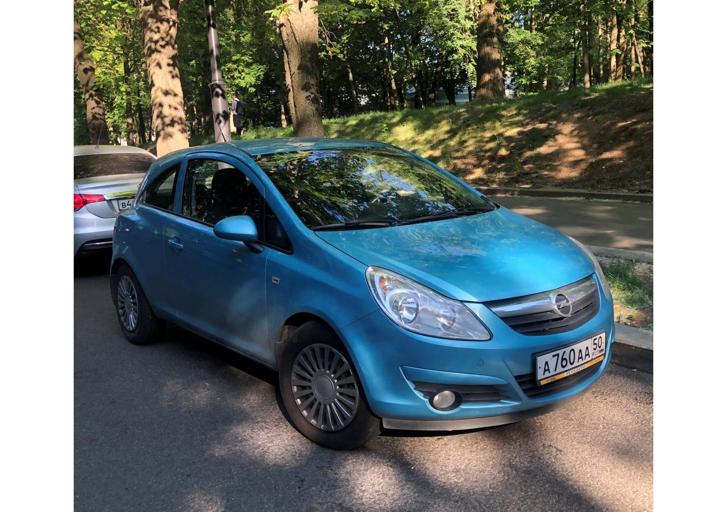 Автомобиль госномер А760АА50