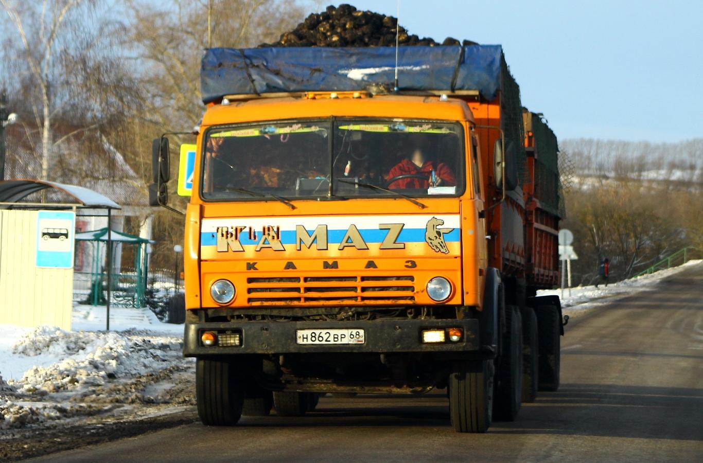 Автомобиль госномер Н862ВР68