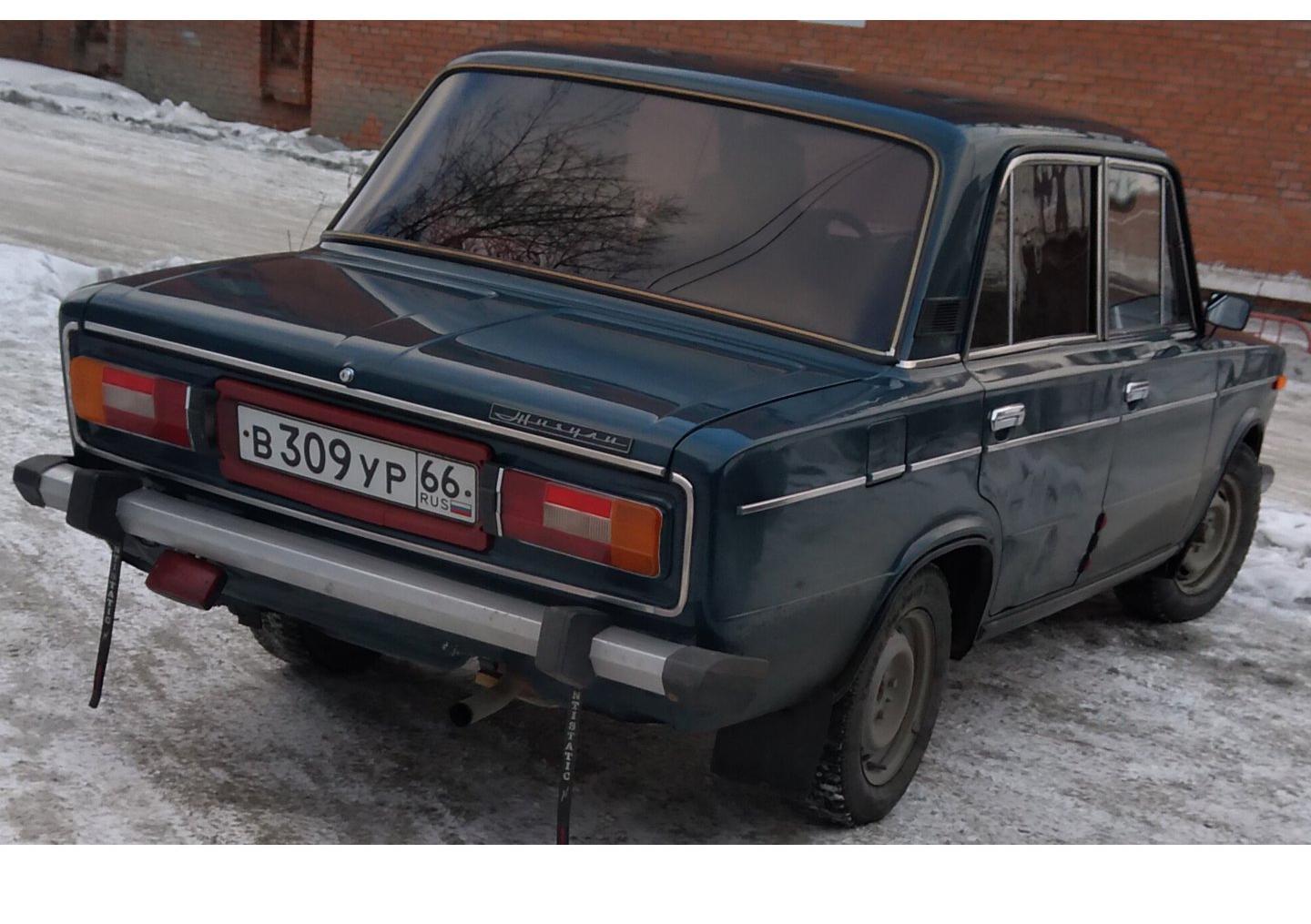 Автомобиль госномер В309УР66