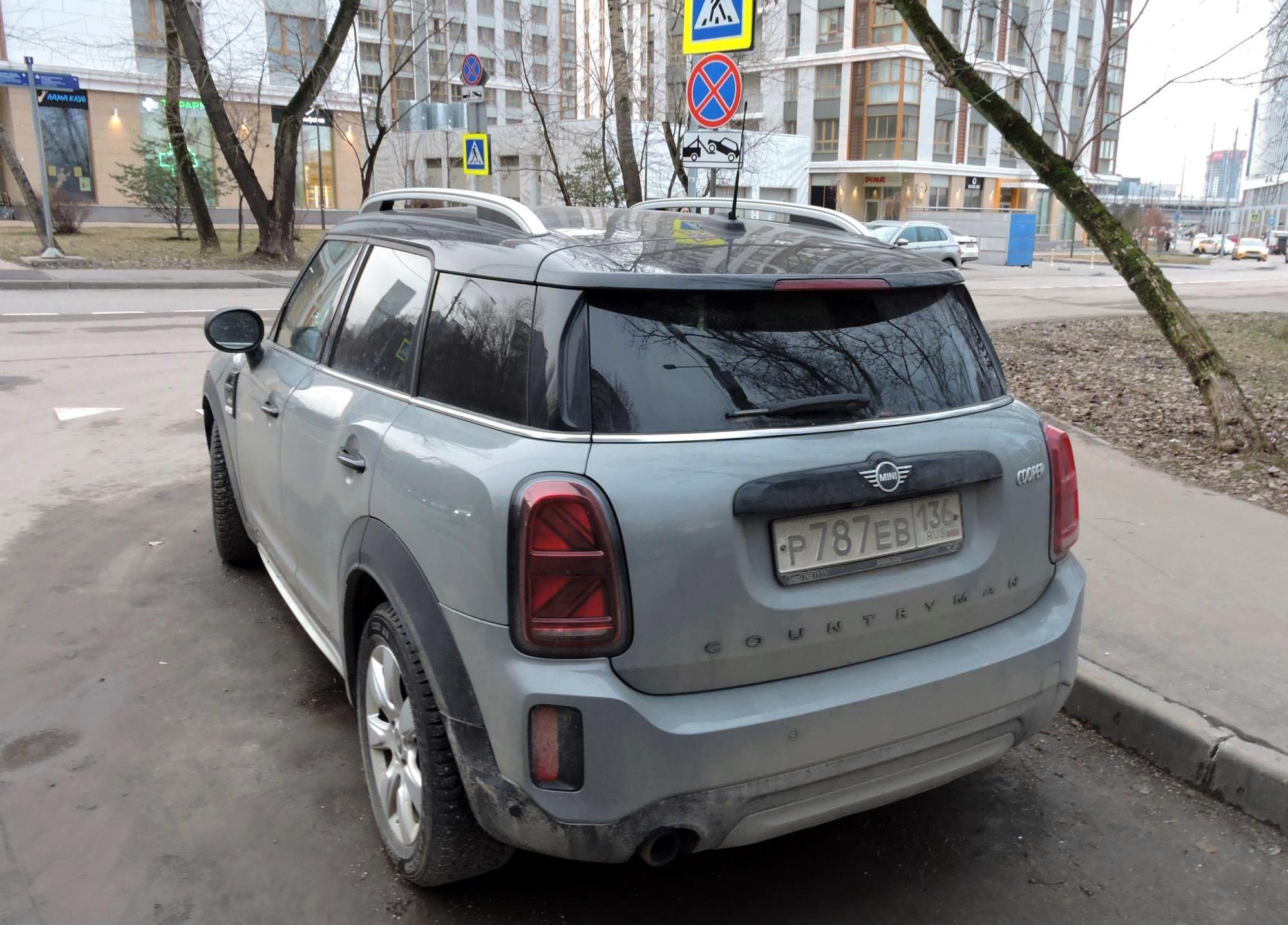 Автомобиль госномер Р787ЕВ136