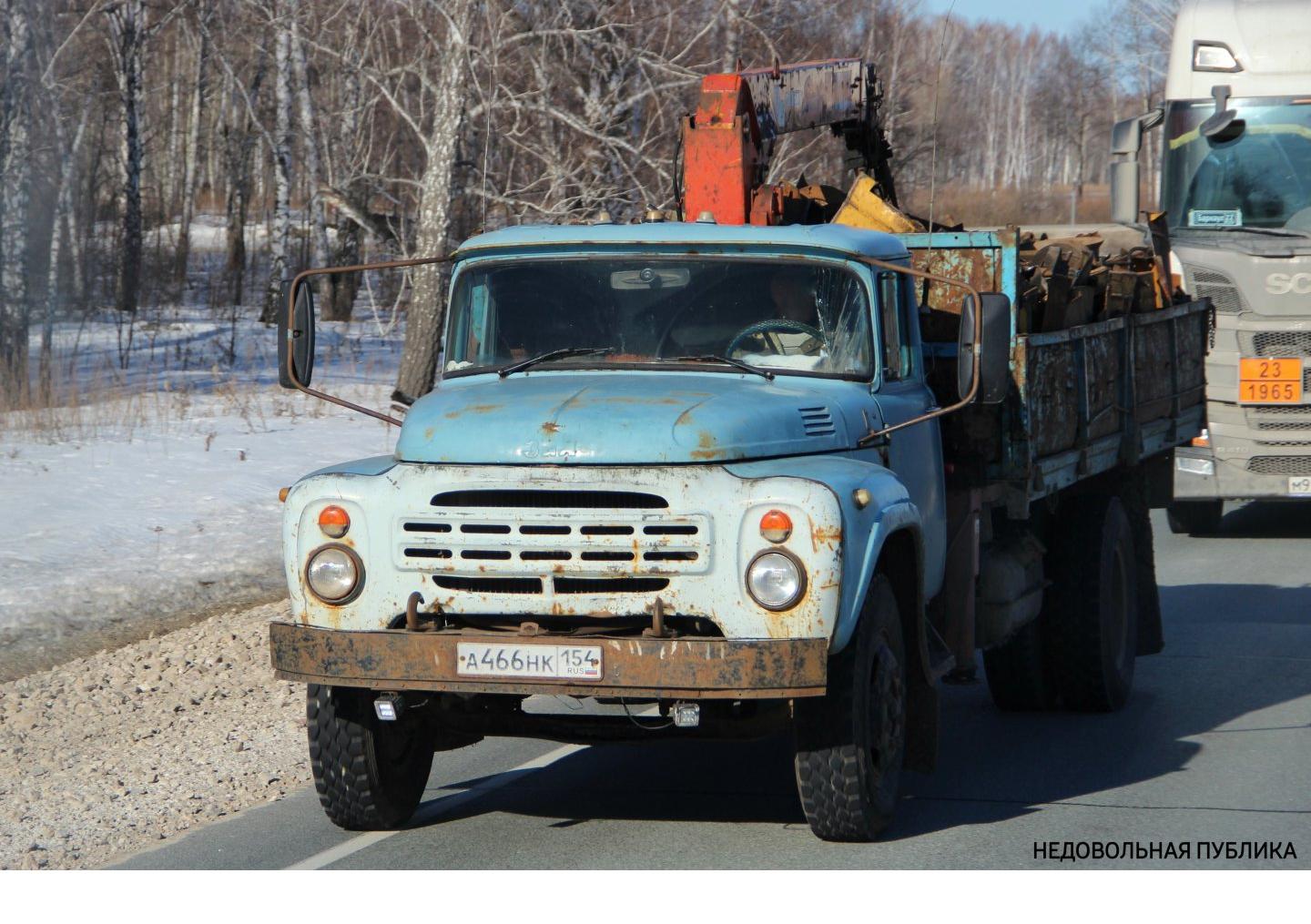 Автомобиль госномер А466НК154
