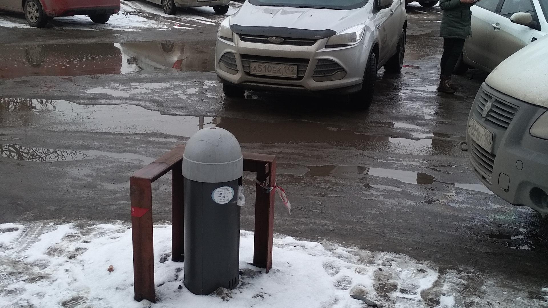 Автомобиль госномер А510ЕК142