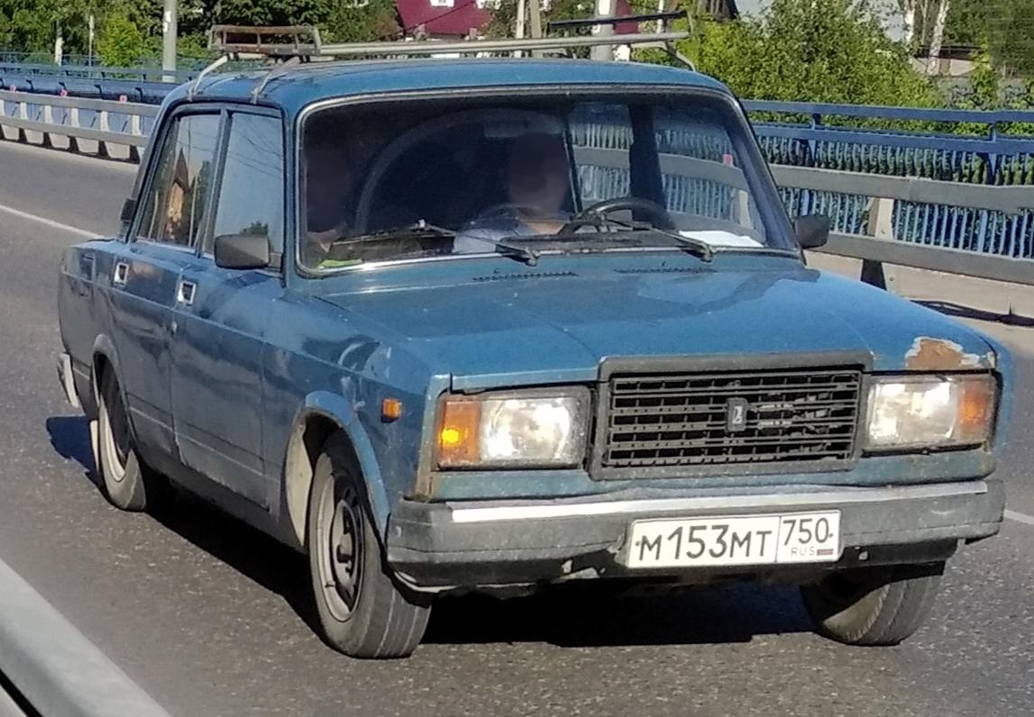 Автомобиль госномер М153МТ750