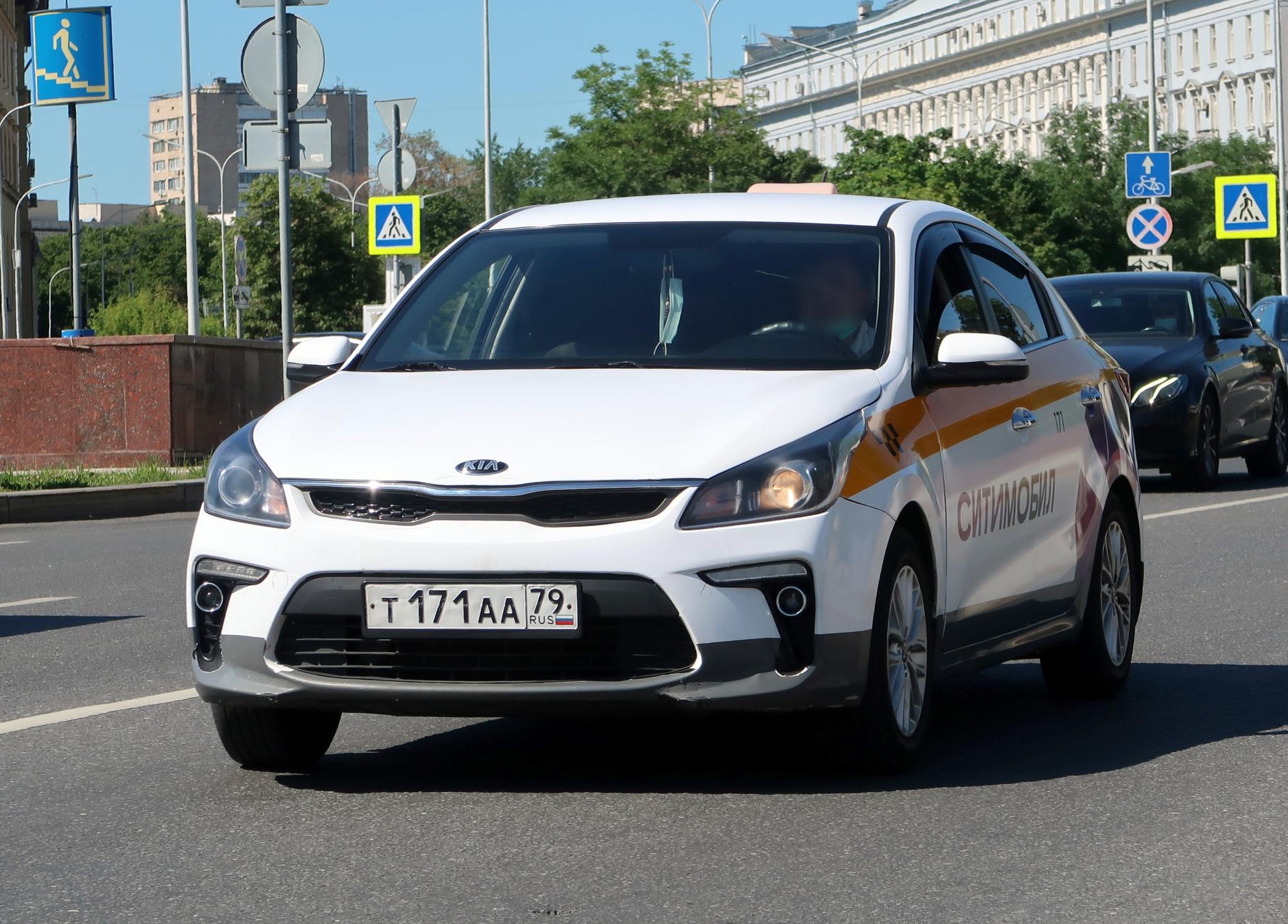 Автомобиль госномер Т171АА79