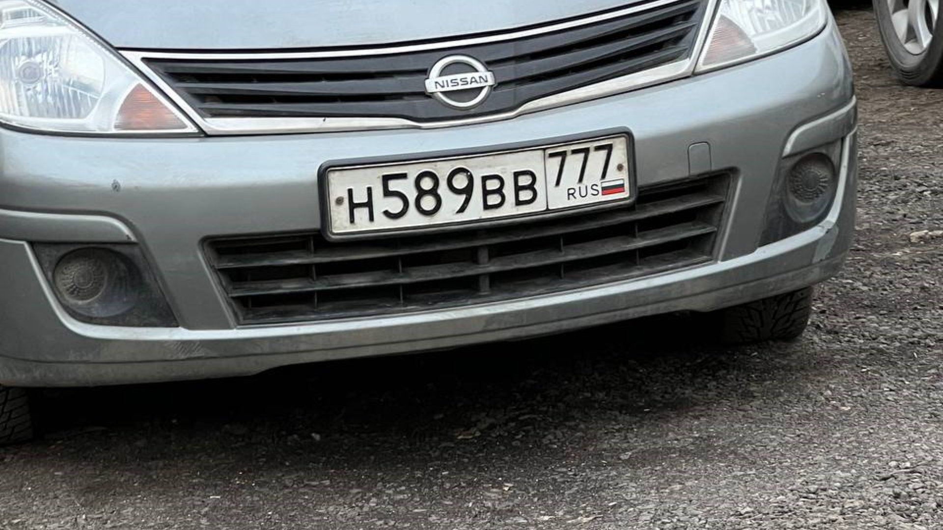 Автомобиль госномер Н589ВВ777