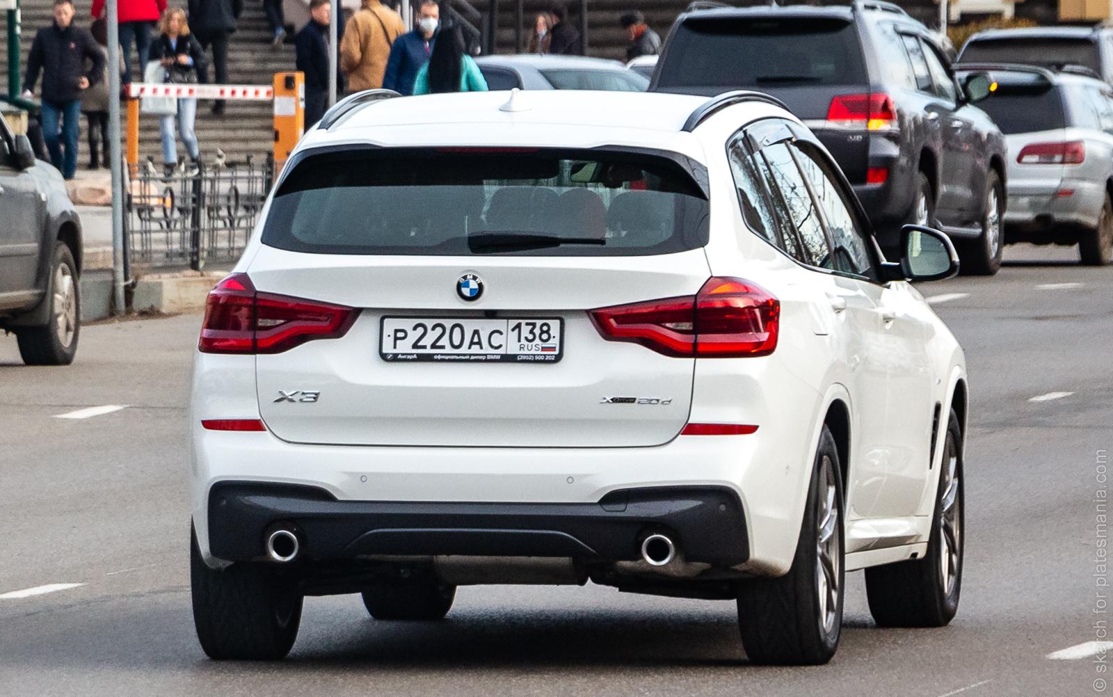 Автомобиль госномер Р220АС138