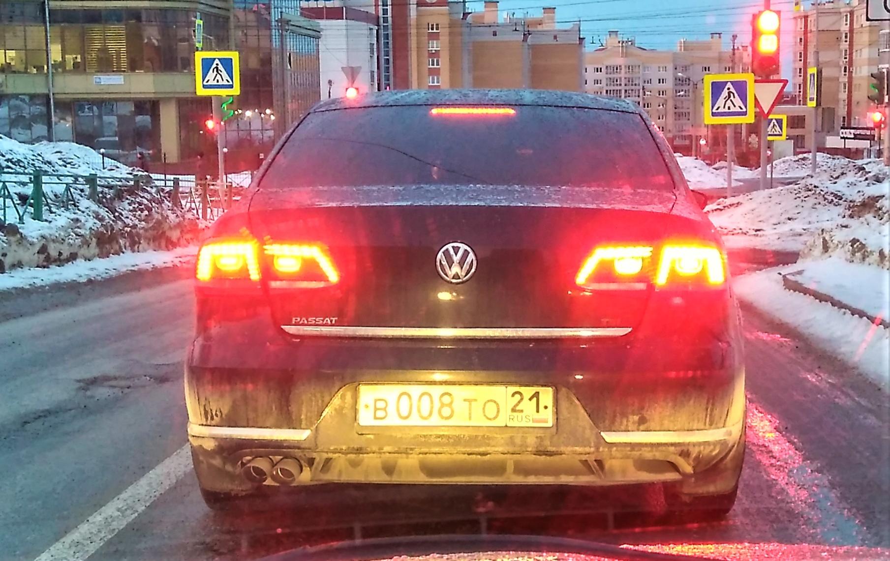 Автомобиль госномер В008ТО21
