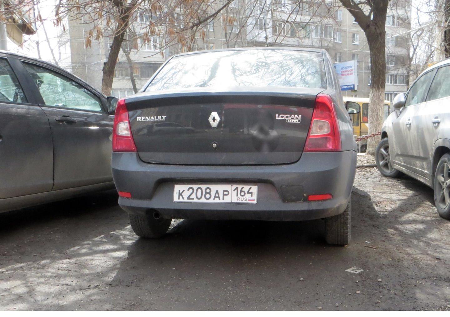 Автомобиль госномер К208АР164