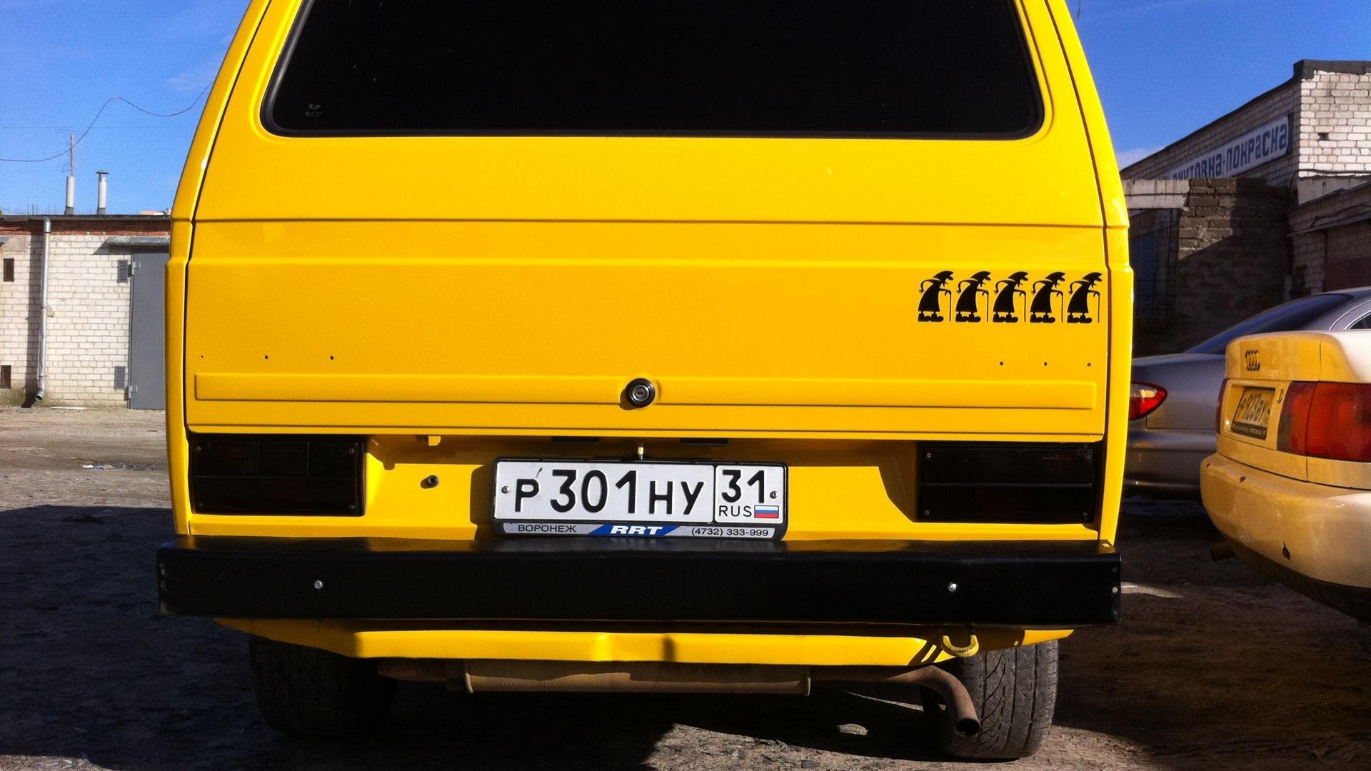 Автомобиль госномер Р301НУ31