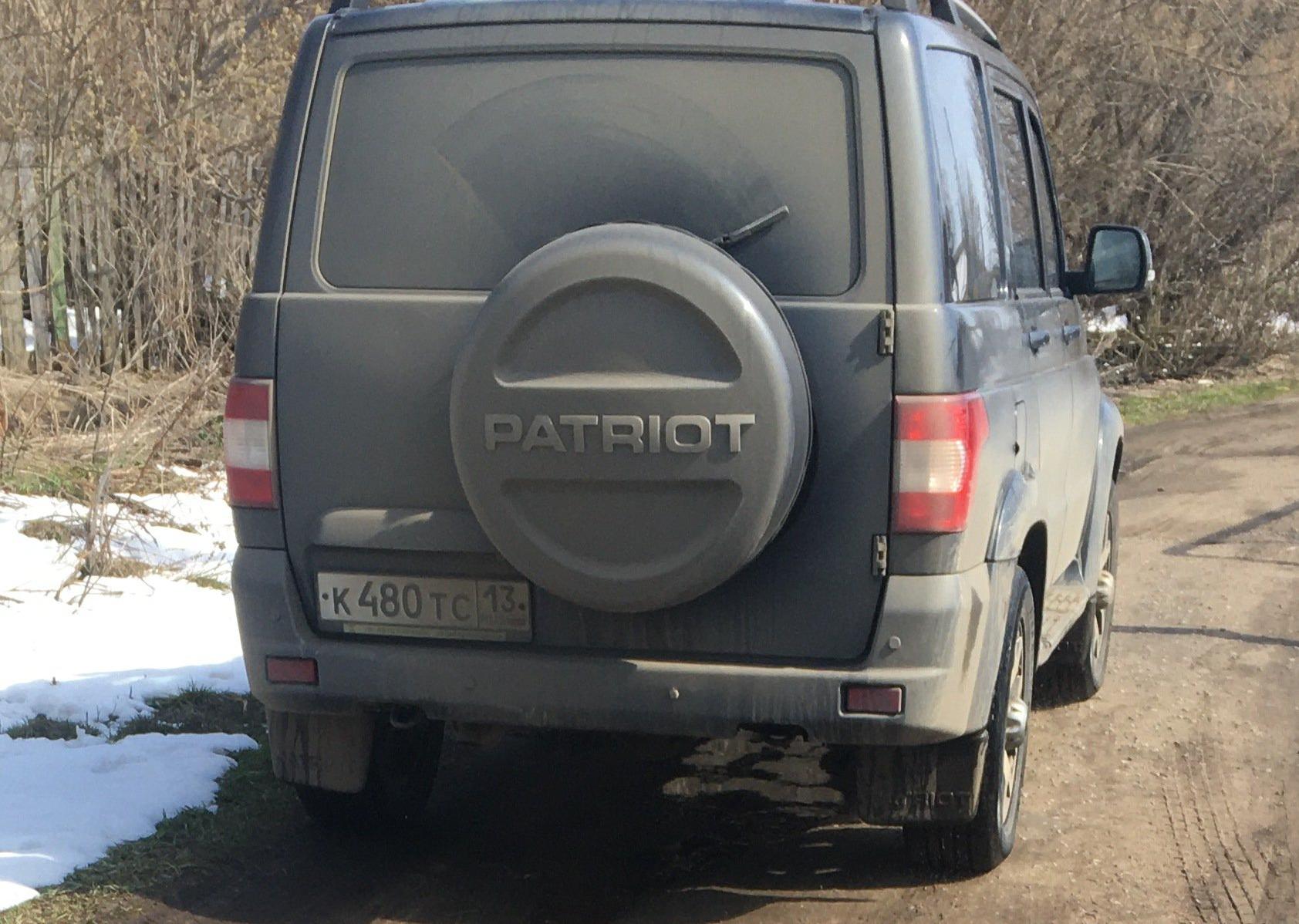 Автомобиль госномер К480ТС13
