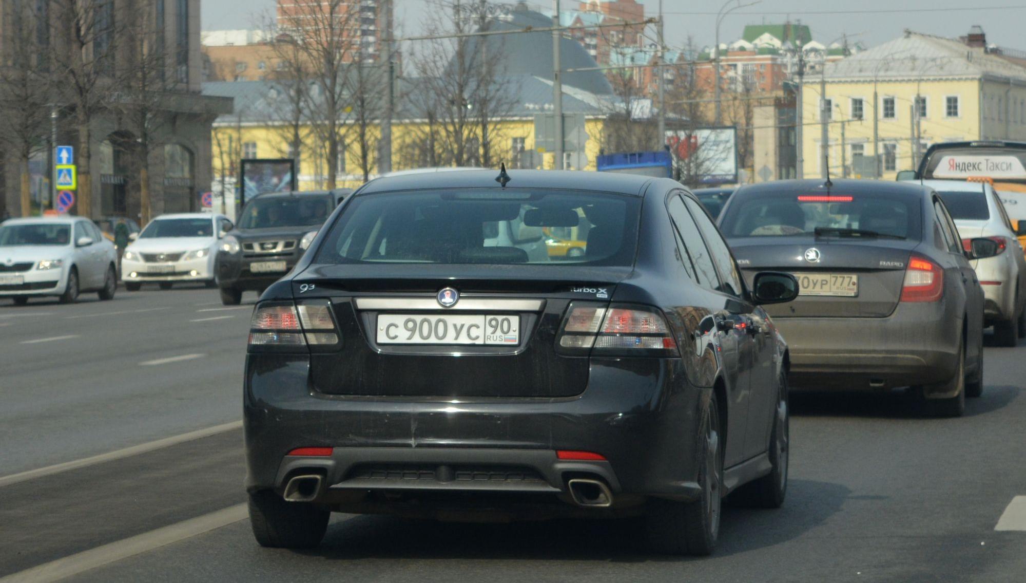 Автомобиль госномер С900УС90