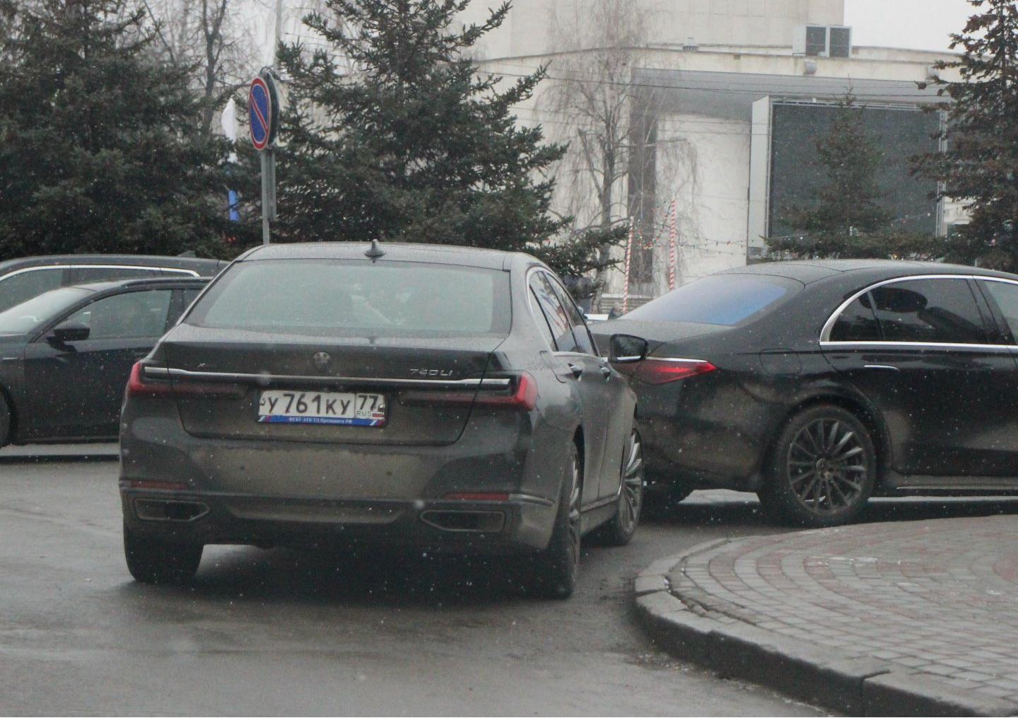 Автомобиль госномер У761КУ77