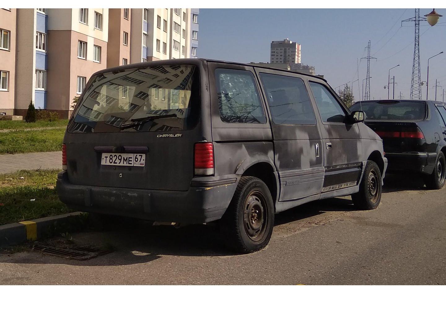 Автомобиль госномер Т829МЕ67