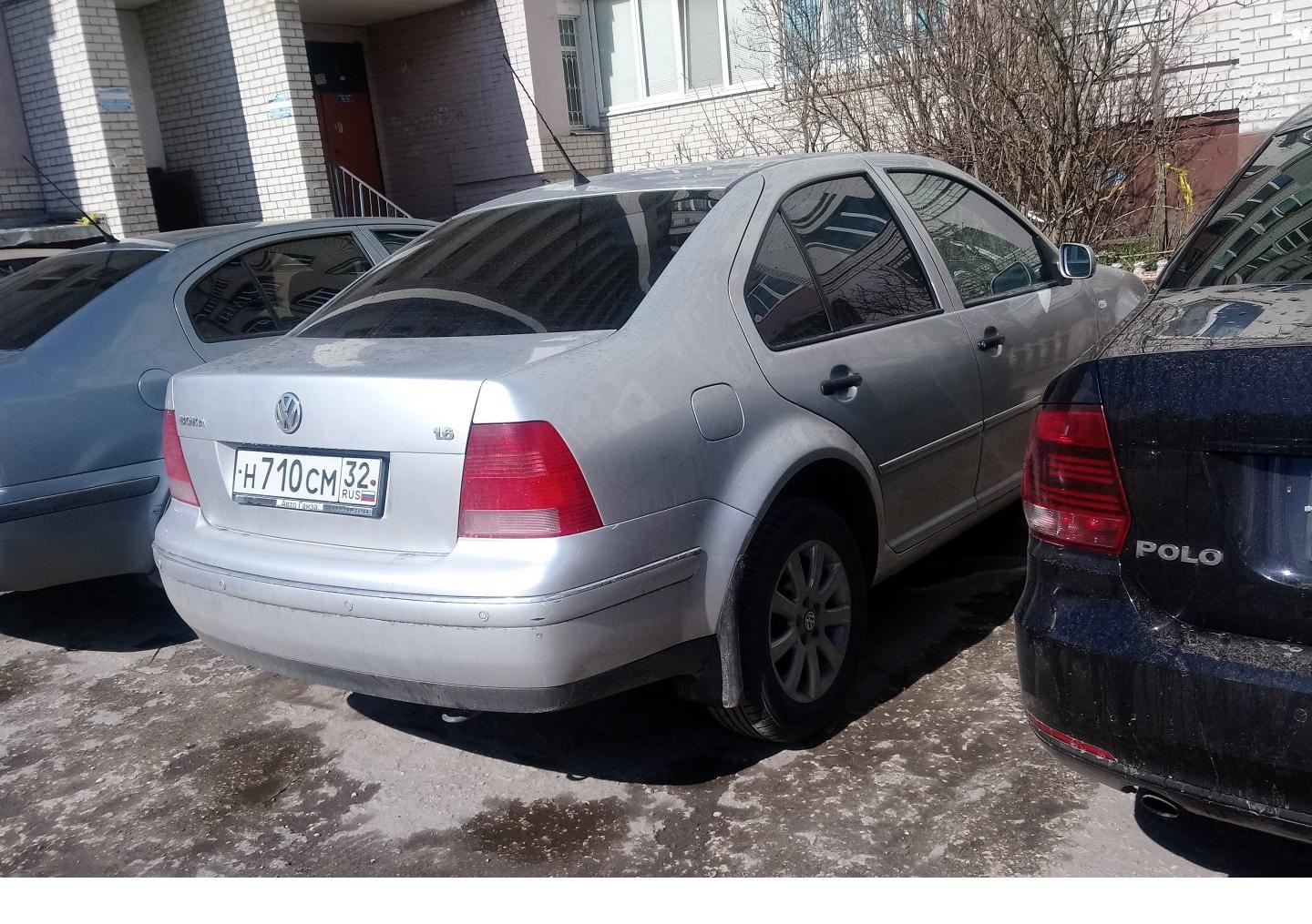 Автомобиль госномер Н710СМ32