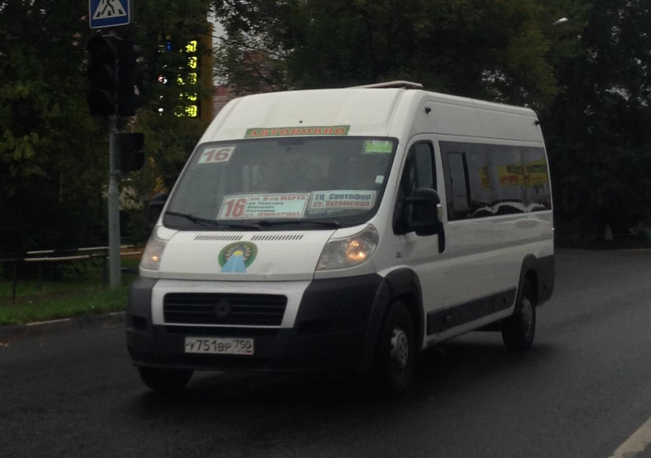 Автомобиль госномер У751ВР750
