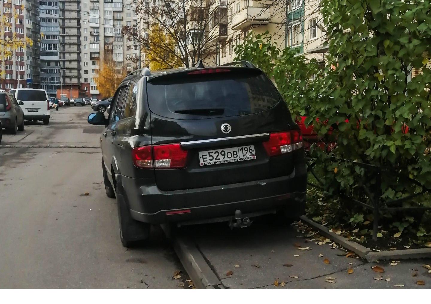 Автомобиль госномер Е529ОВ196