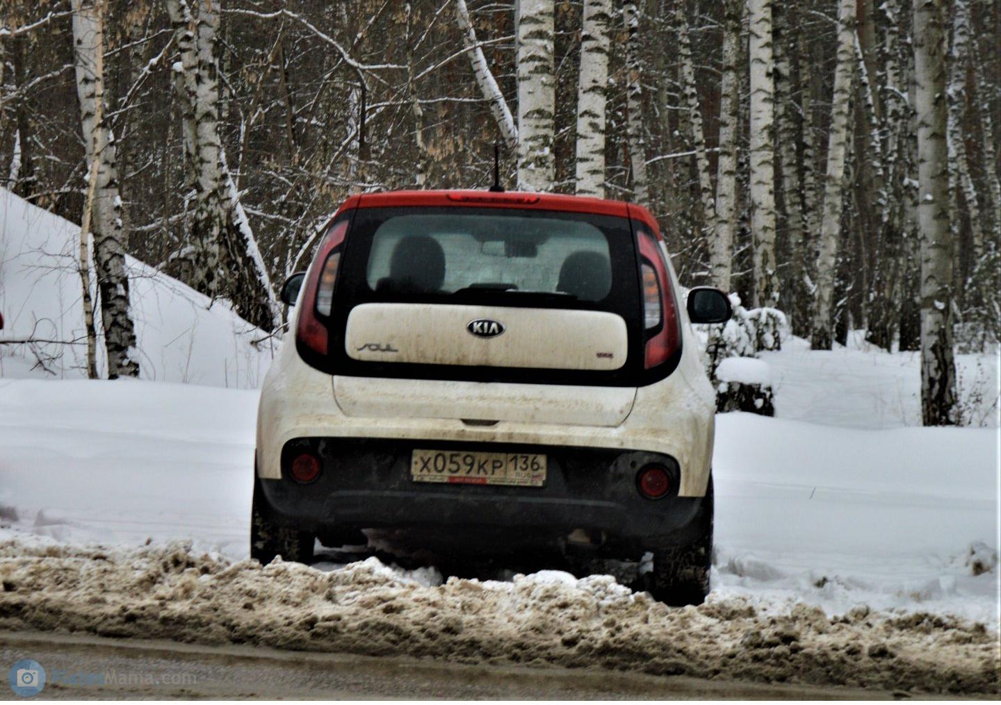 Автомобиль госномер Х059КР136