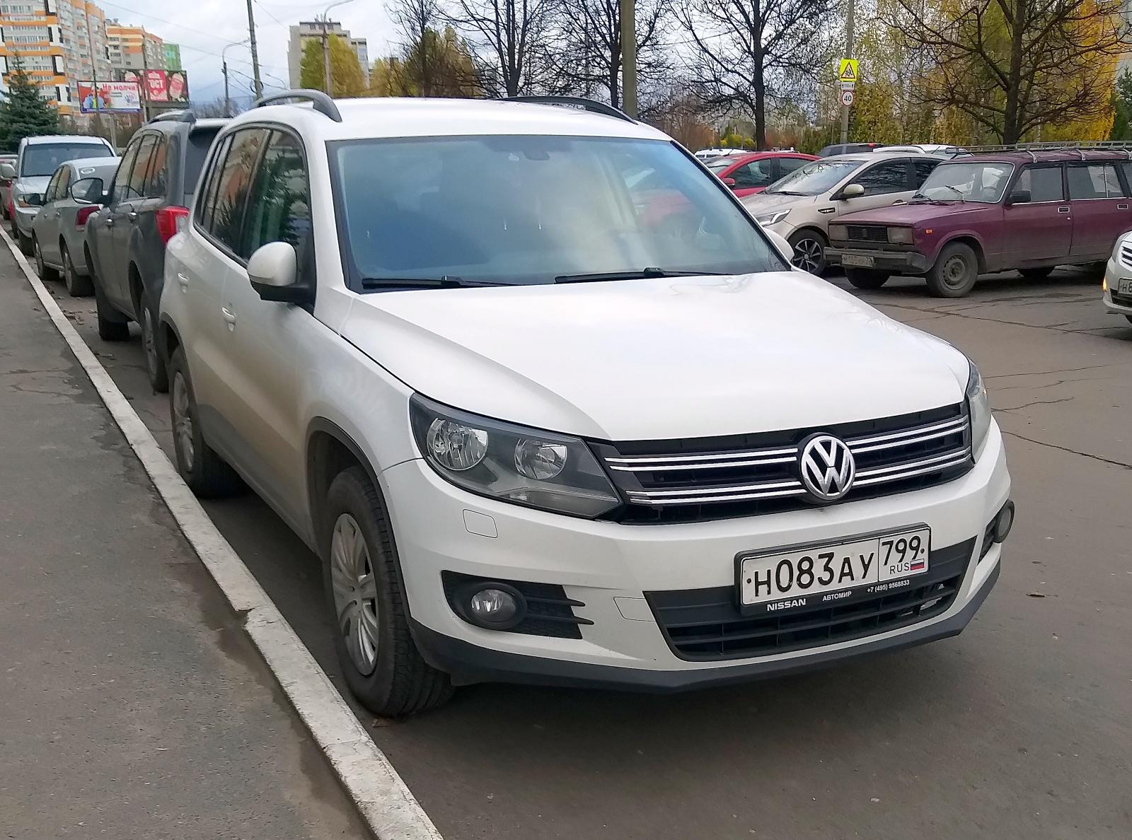 Автомобиль госномер Н083АУ799