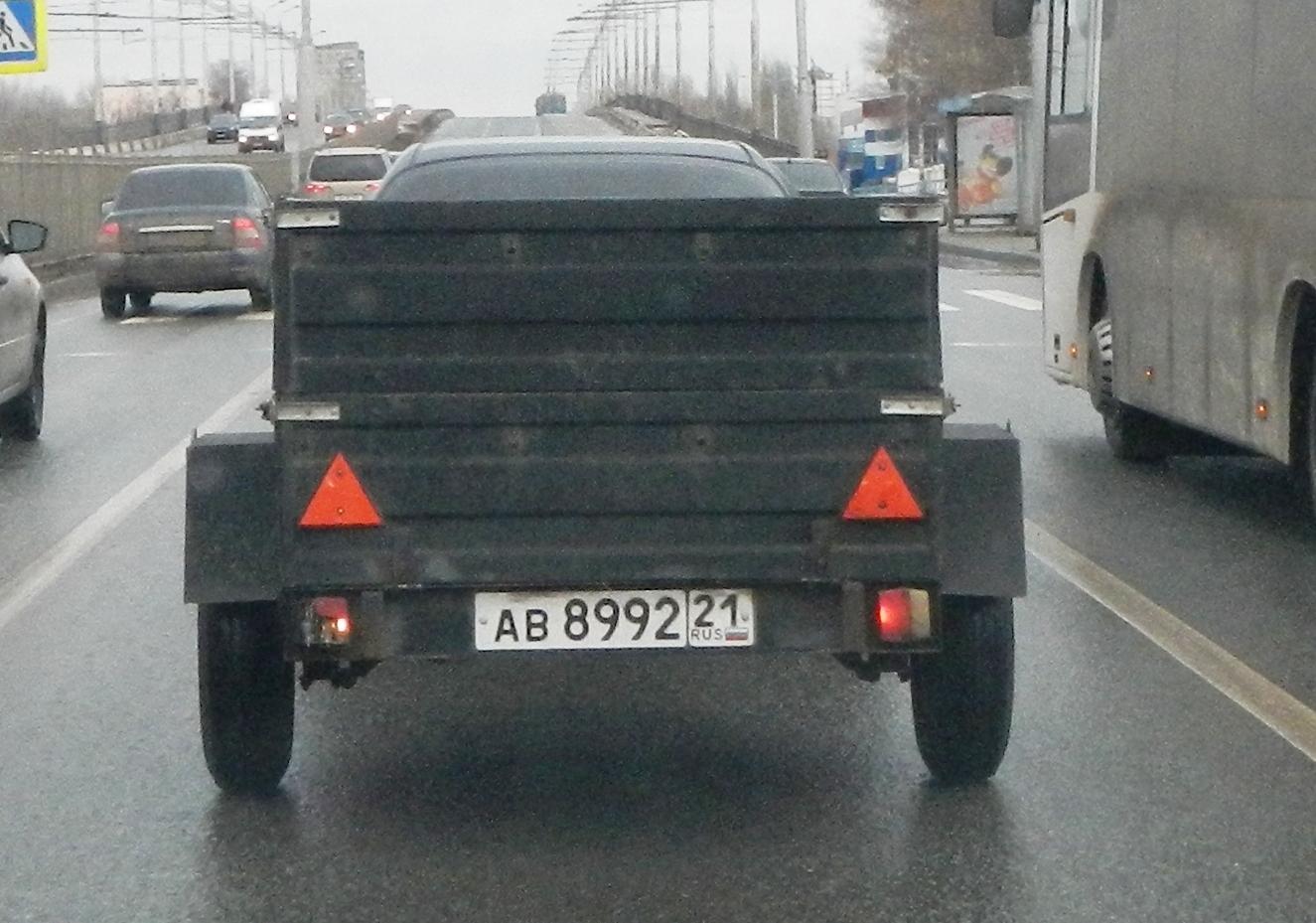 Автомобиль госномер АВ899221