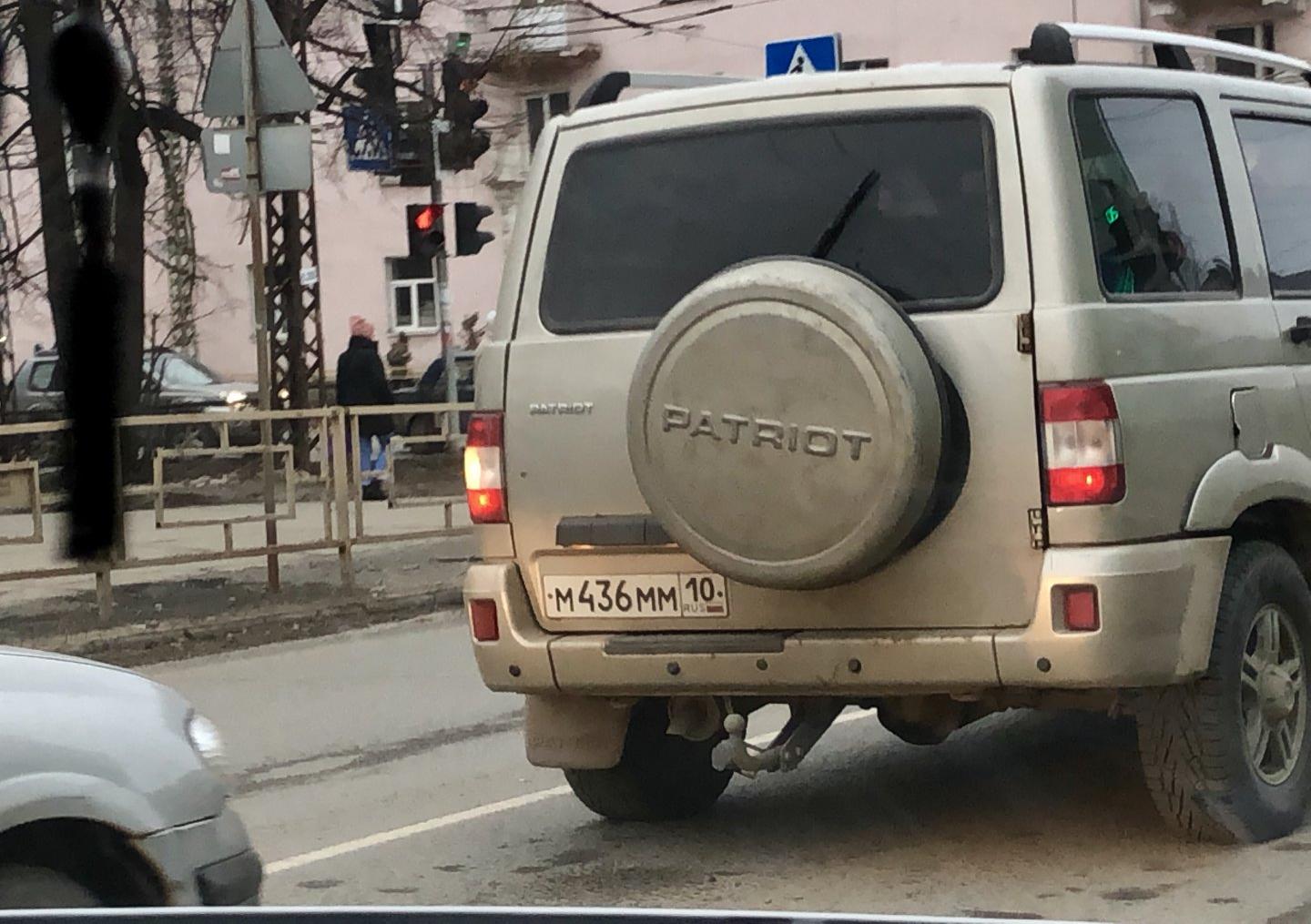Автомобиль госномер М436ММ10