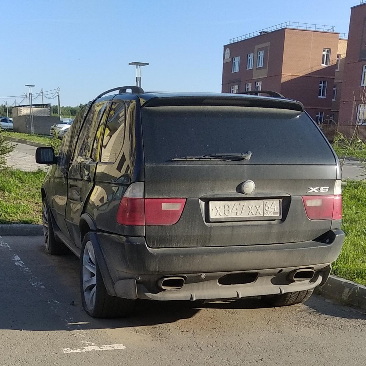 Автомобиль госномер Х847ХХ64