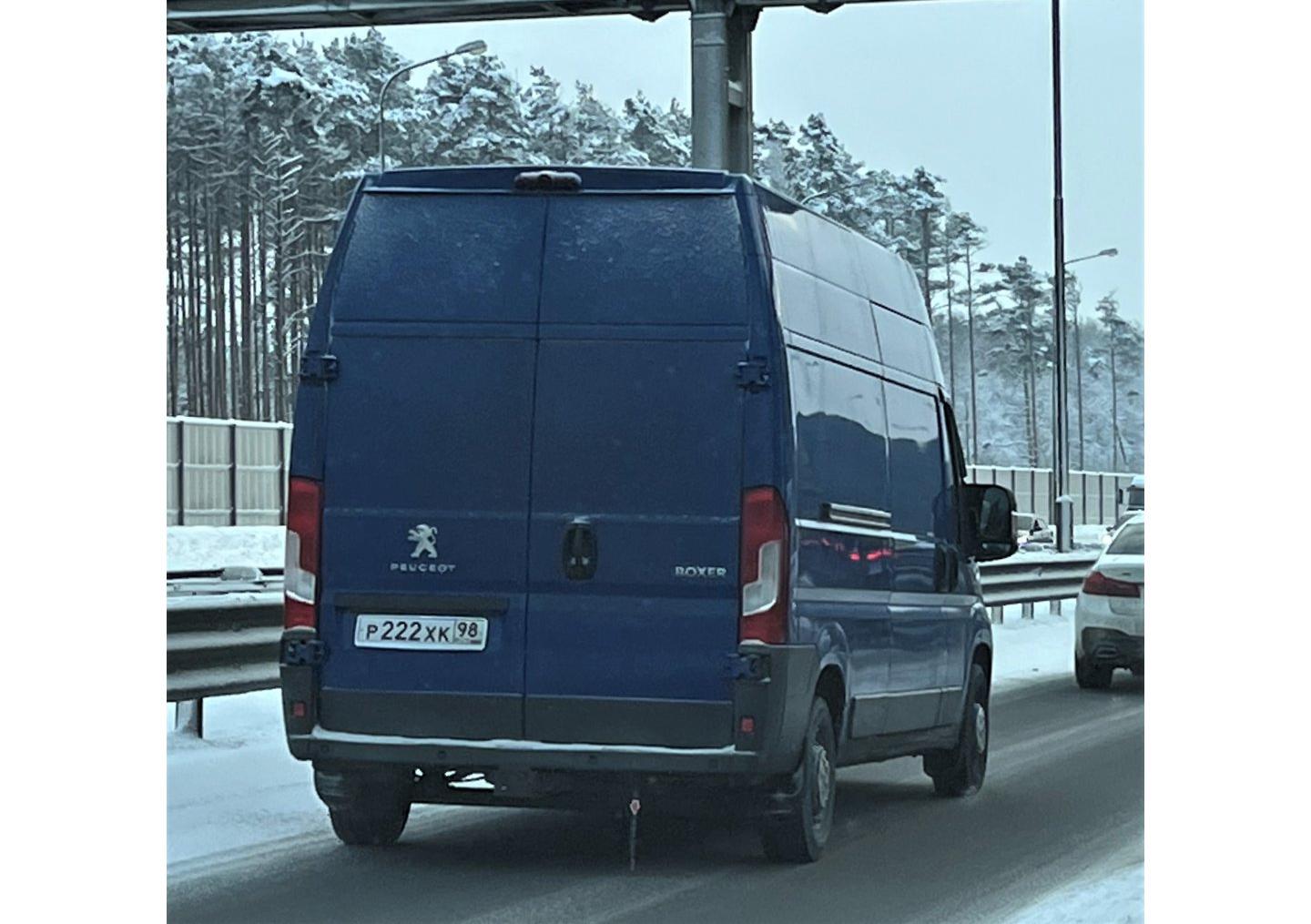 Автомобиль госномер Р222ХК98
