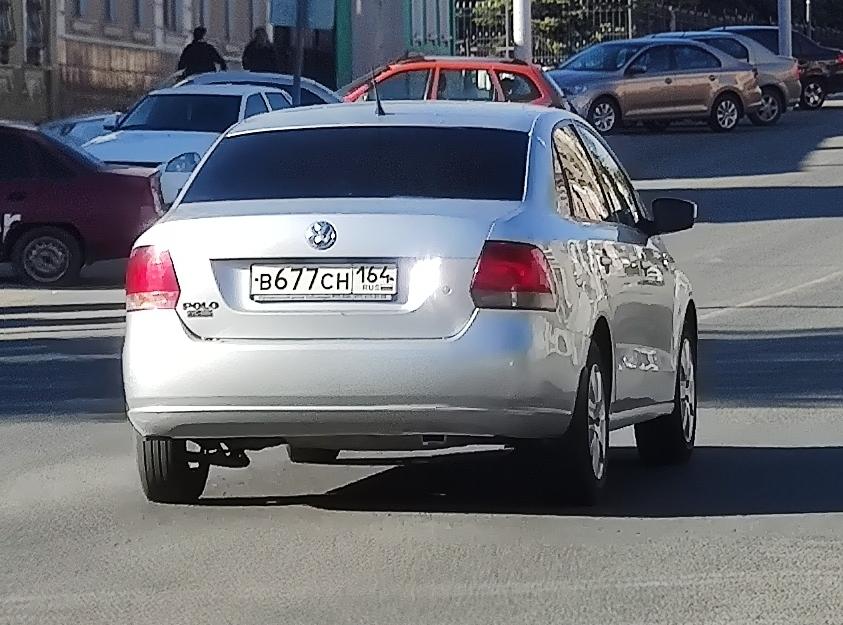 Автомобиль госномер В677СН164