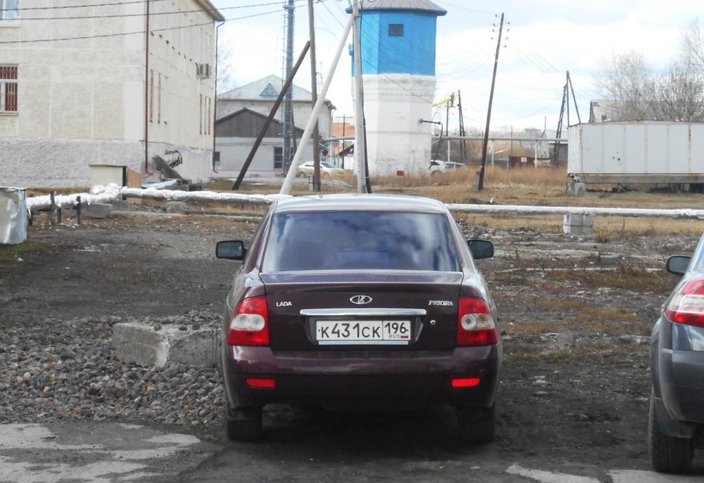 Автомобиль госномер К431СК196
