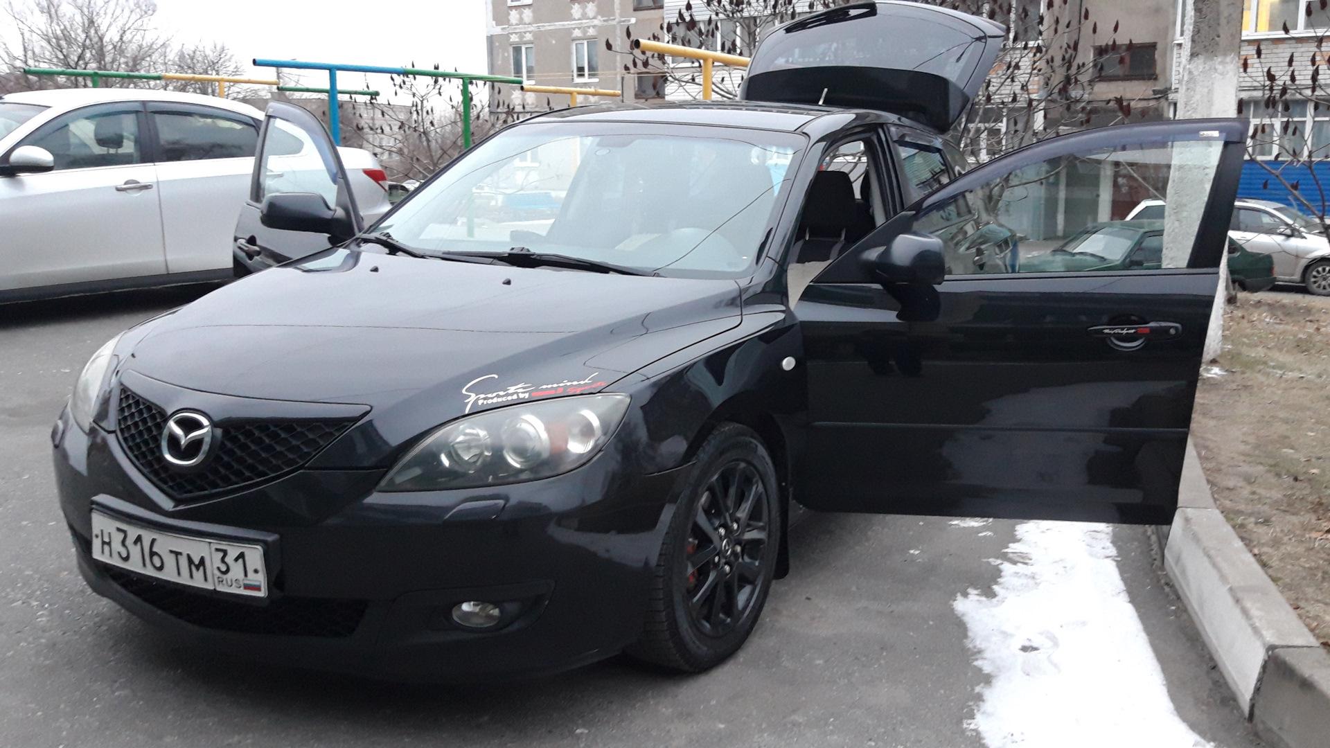 Автомобиль госномер Н316ТМ31