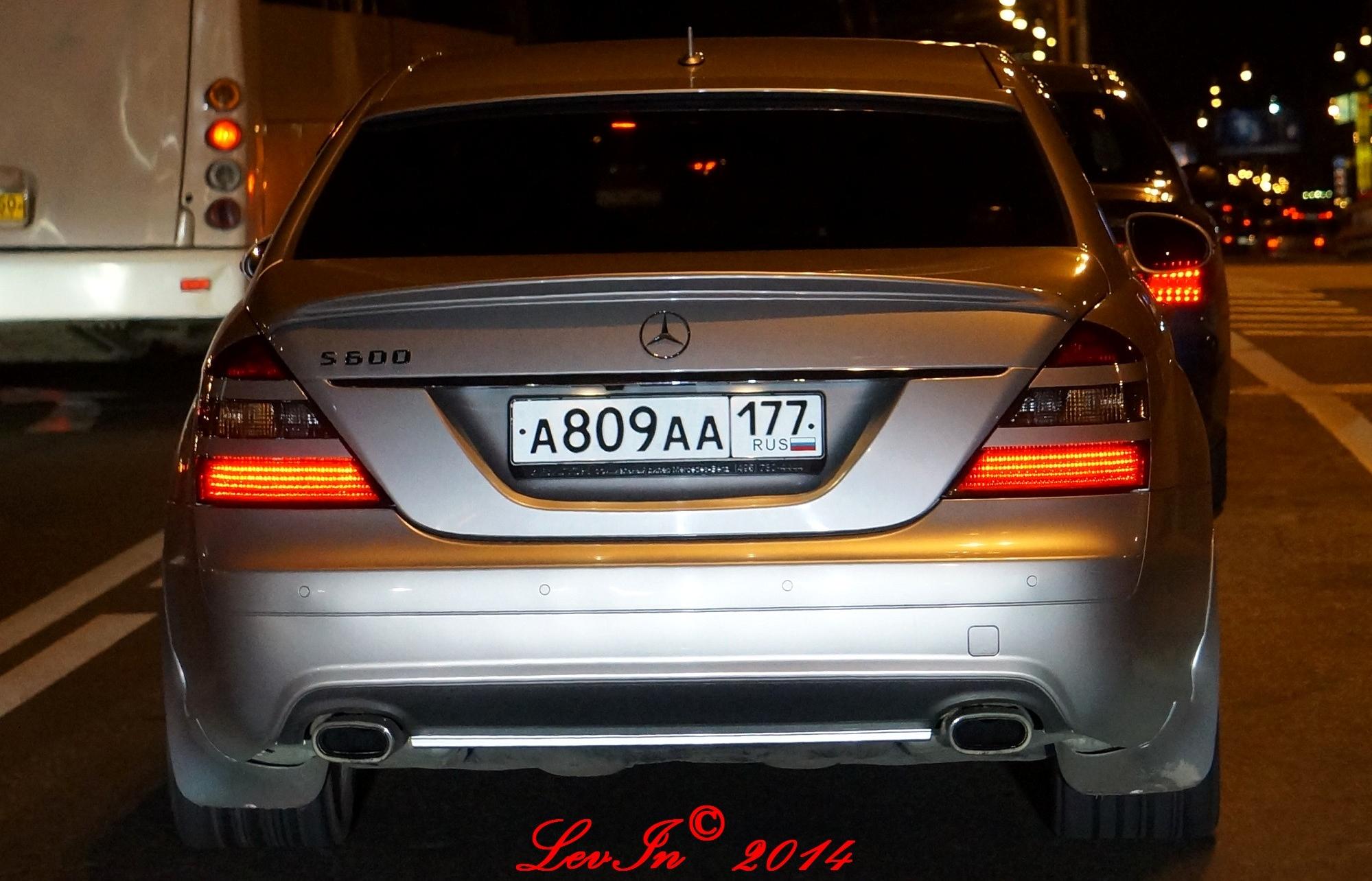 Автомобиль госномер А809АА177