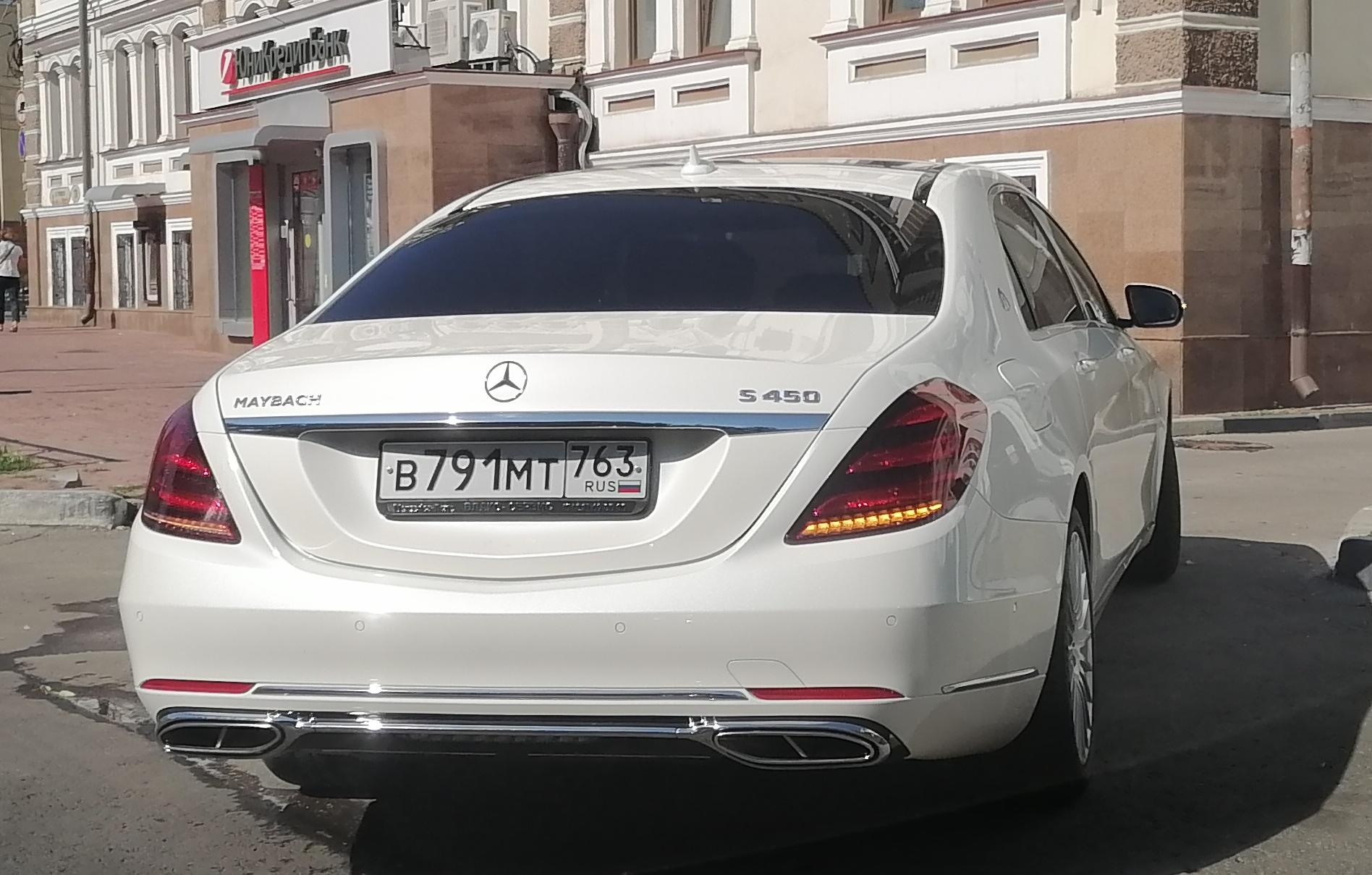 Автомобиль госномер В791МТ763