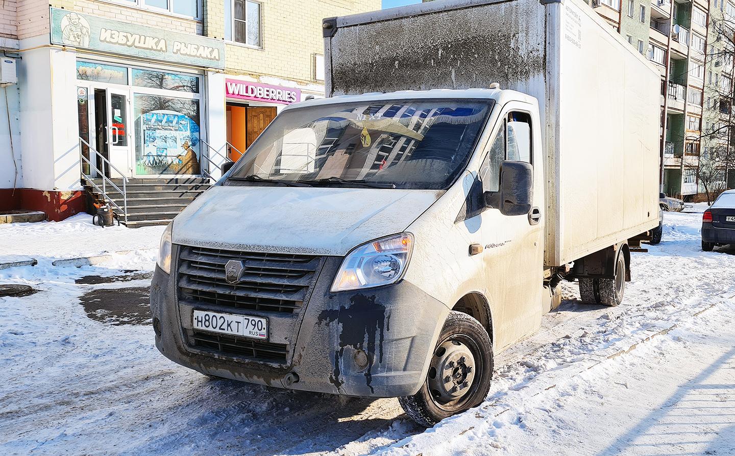 Автомобиль госномер Н802КТ790