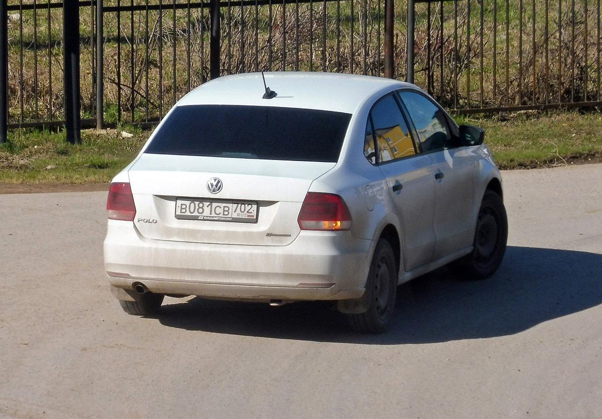 Автомобиль госномер В081СВ702