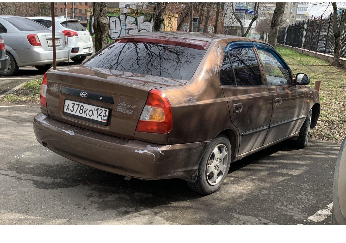 Автомобиль госномер А378КО123