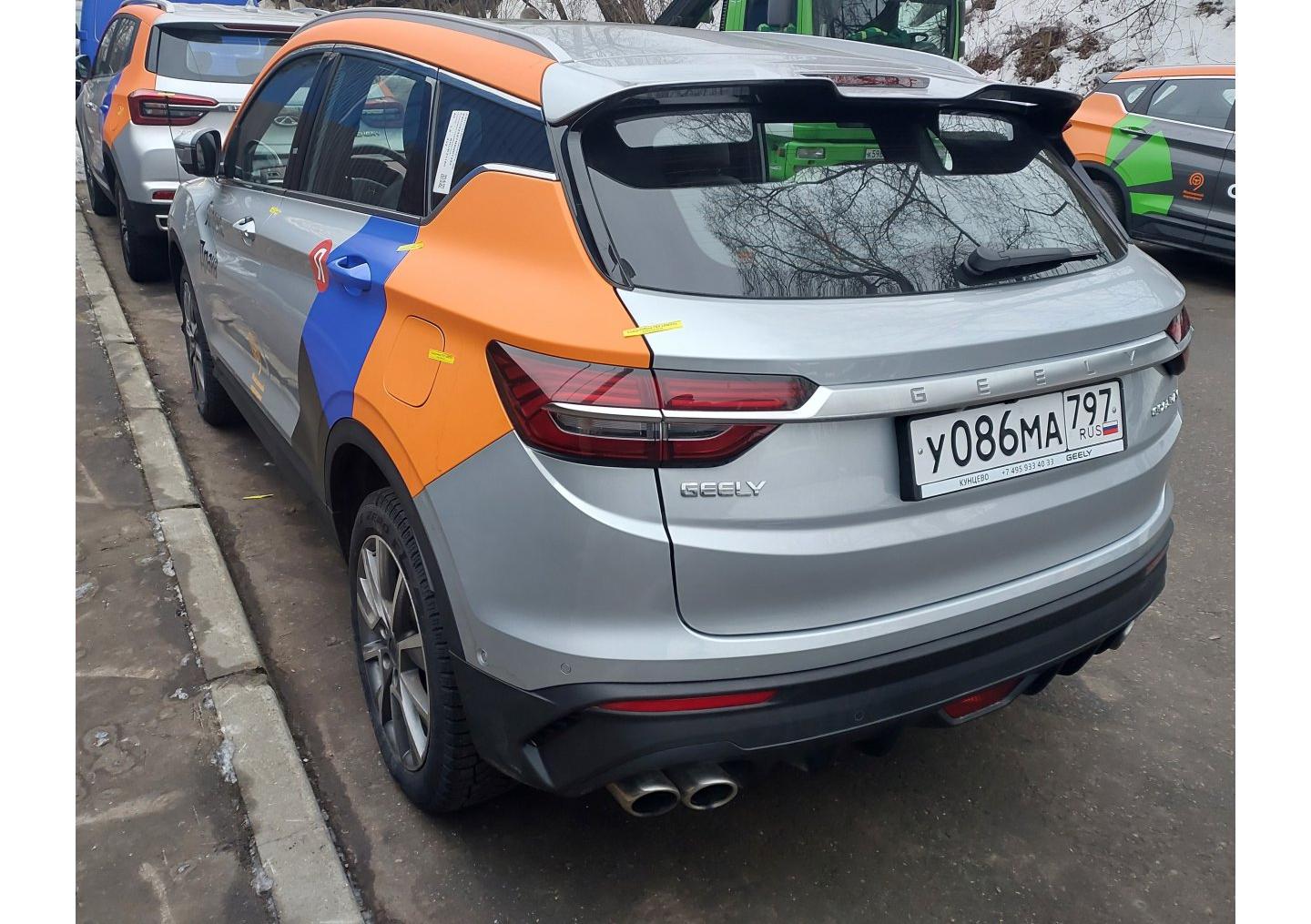 Автомобиль госномер У086МА797