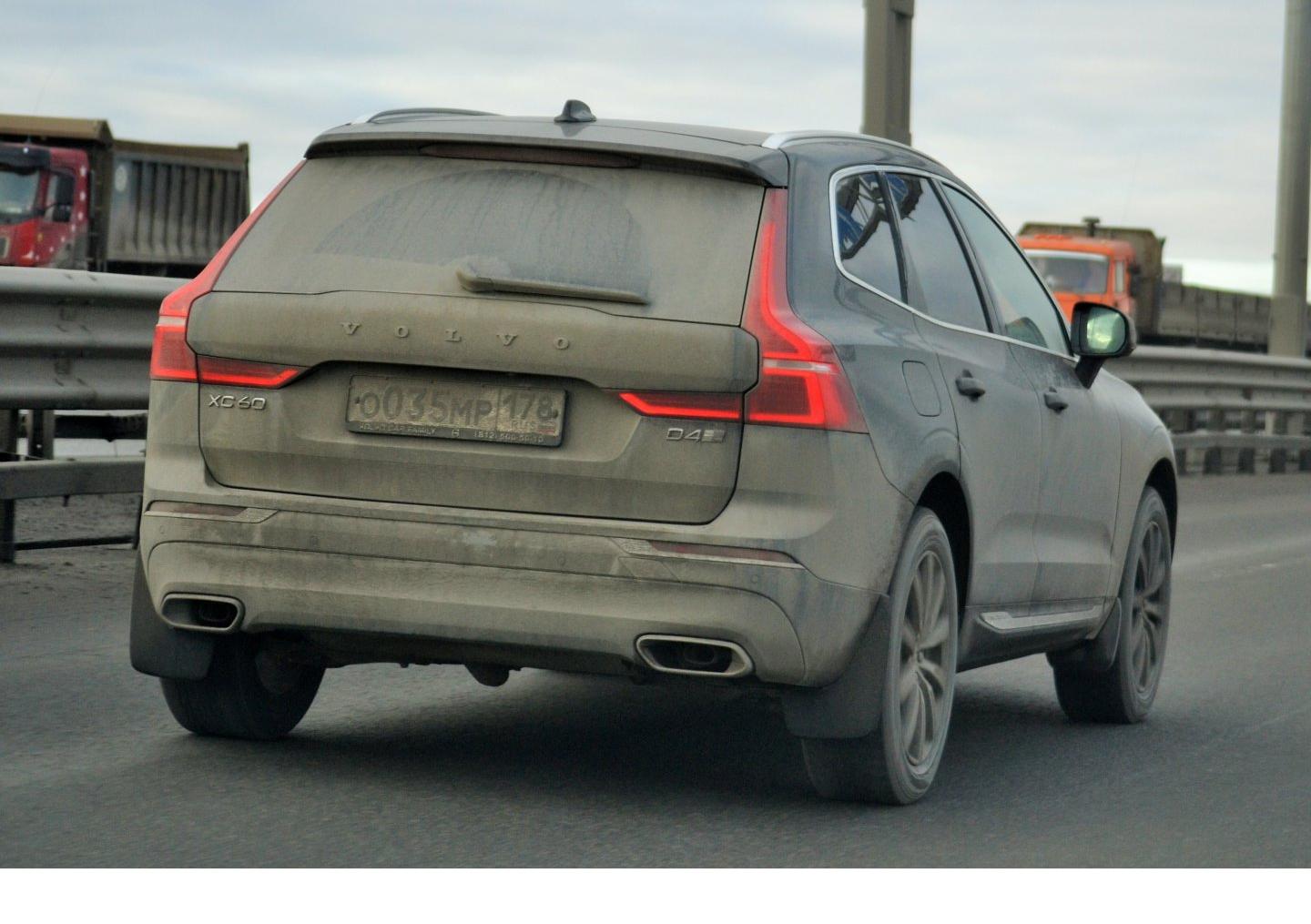 Автомобиль госномер О035МР178
