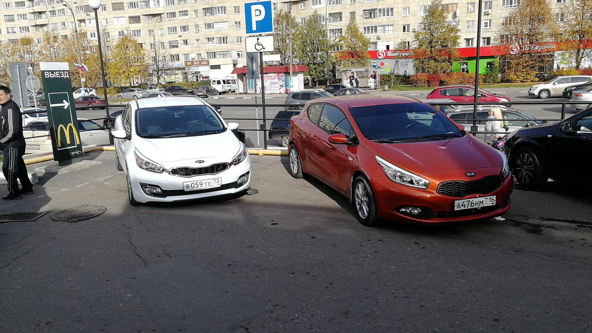 Автомобиль госномер А476НМ716