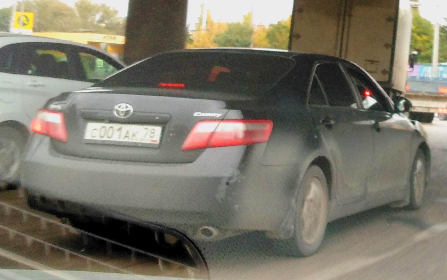 Автомобиль госномер С001АК78