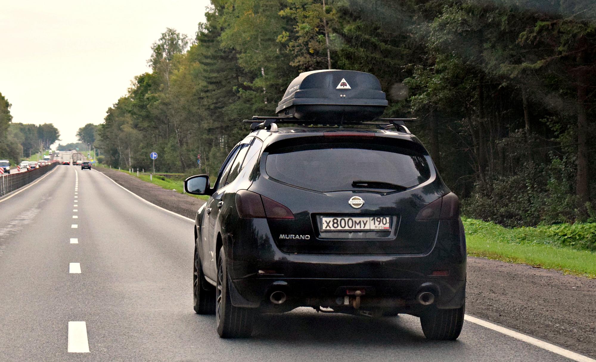 Автомобиль госномер Х800МУ190