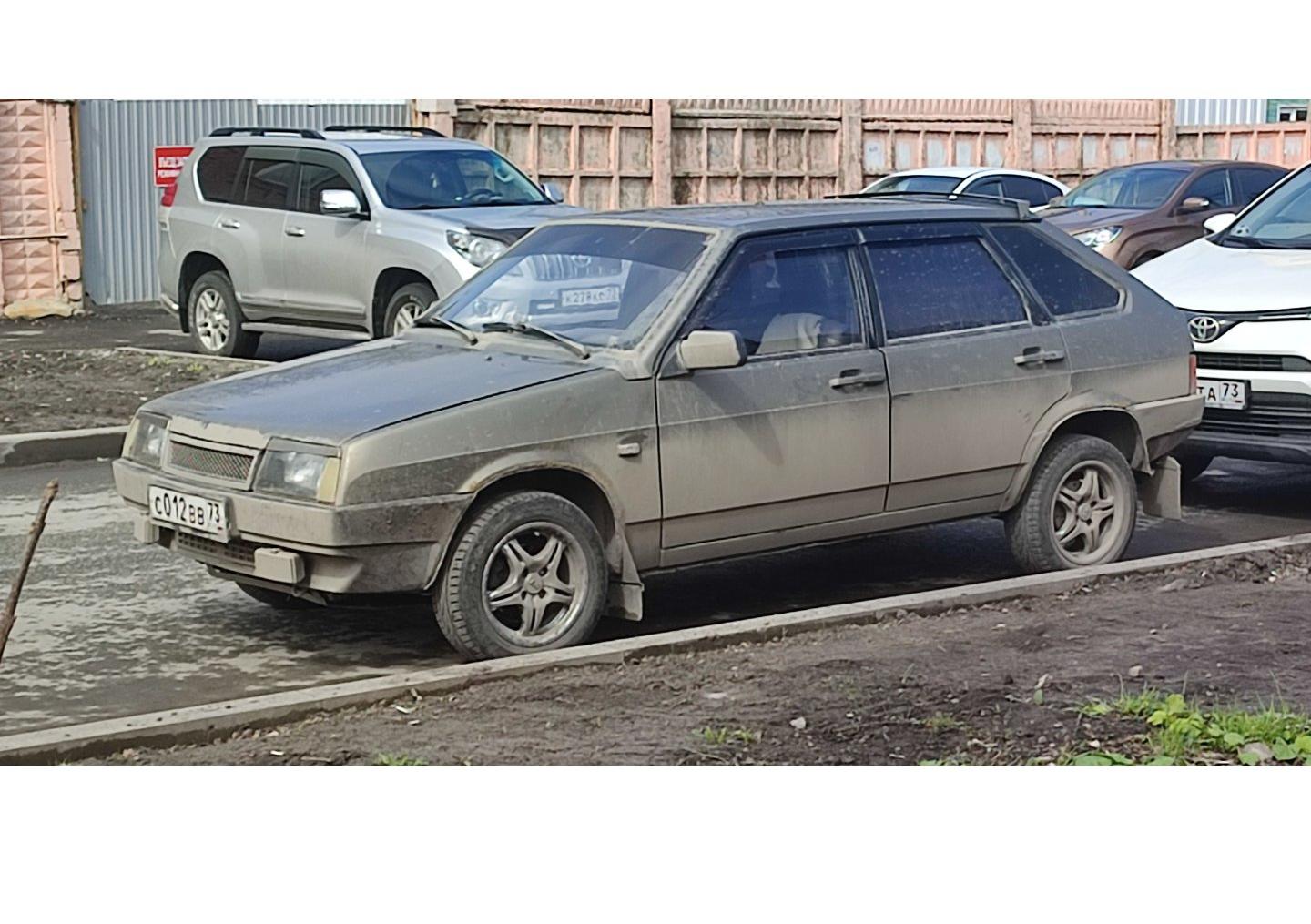 Автомобиль госномер С012ВВ73