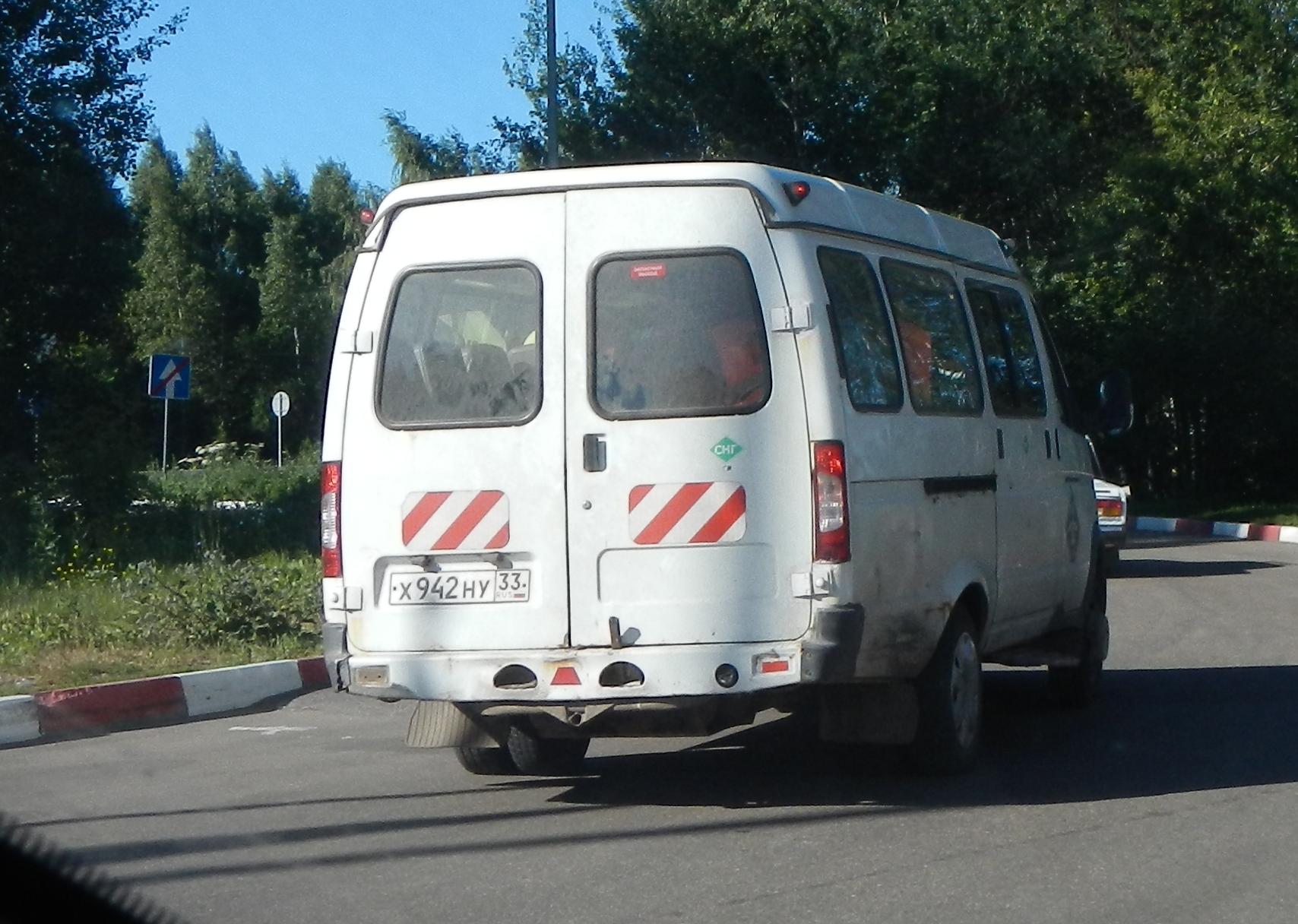 Автомобиль госномер Х942НУ33
