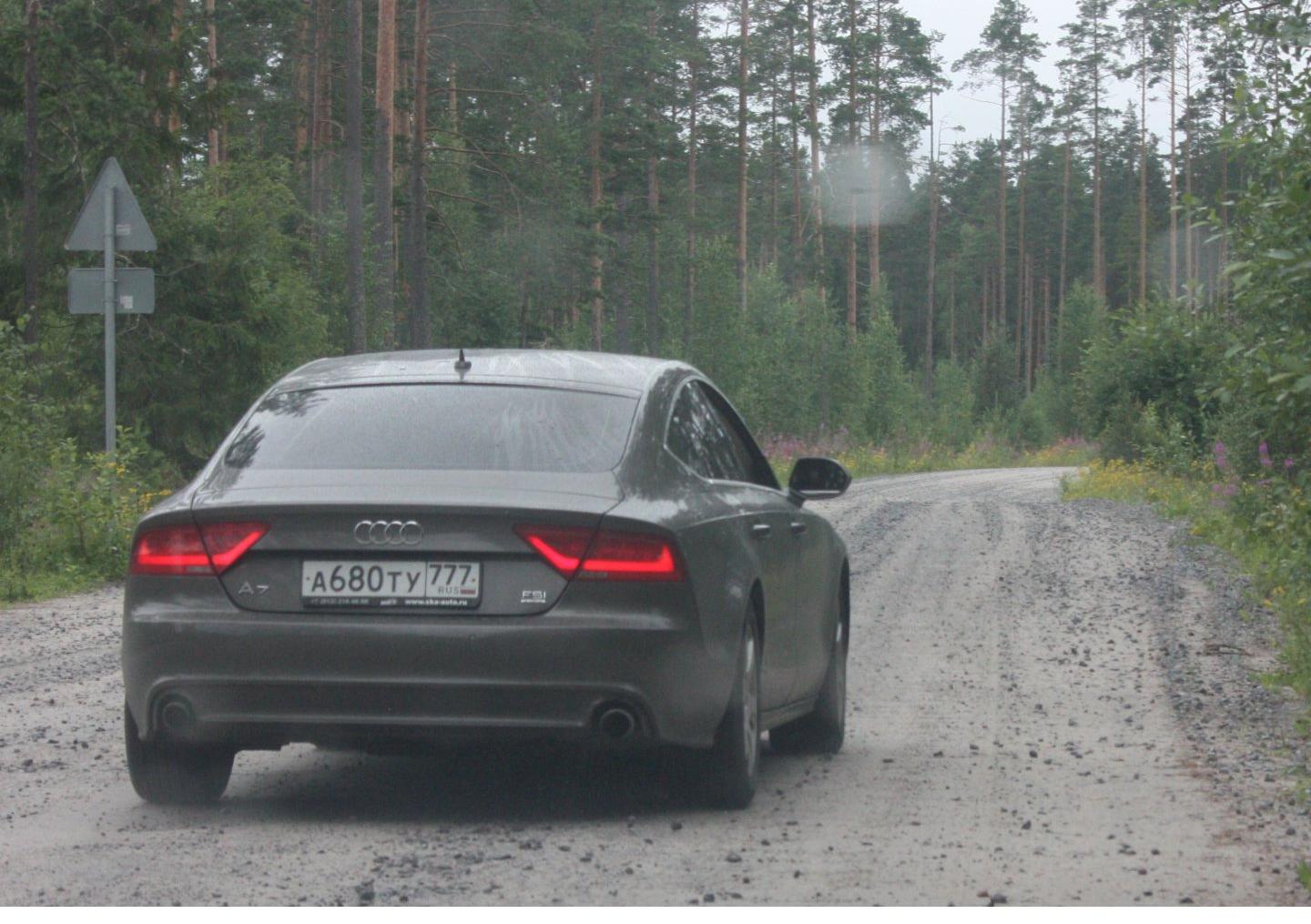 Автомобиль госномер А680ТУ777
