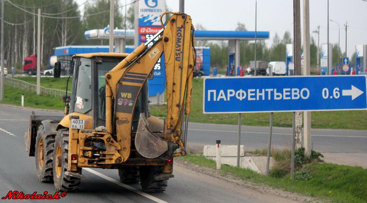 Автомобиль госномер 4033ВА33