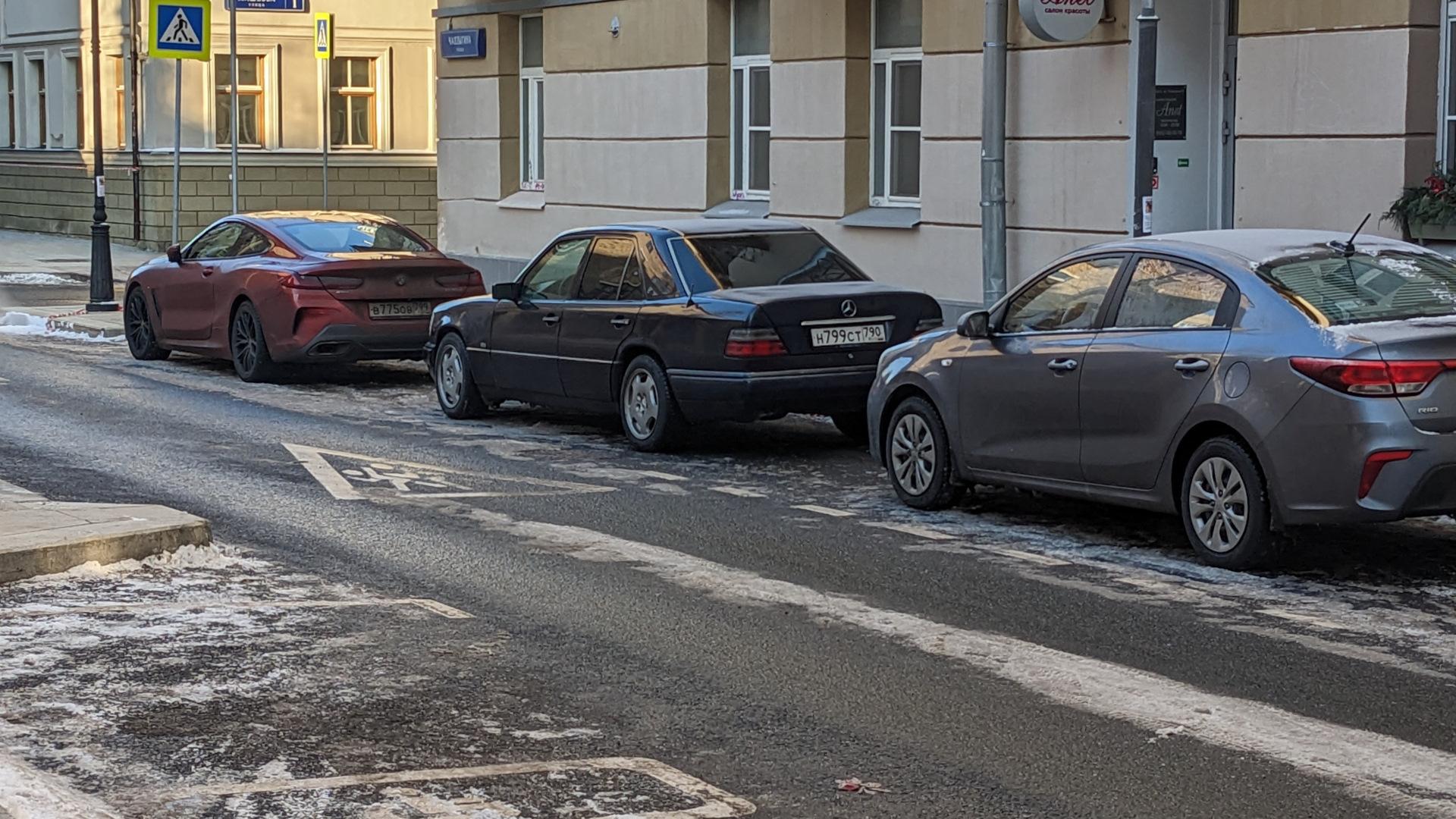 Автомобиль госномер Н799СТ790