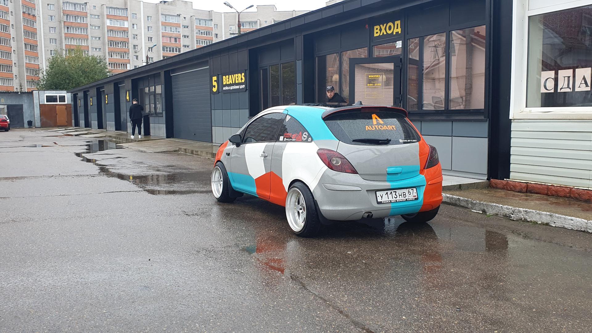 Автомобиль госномер У113НВ67