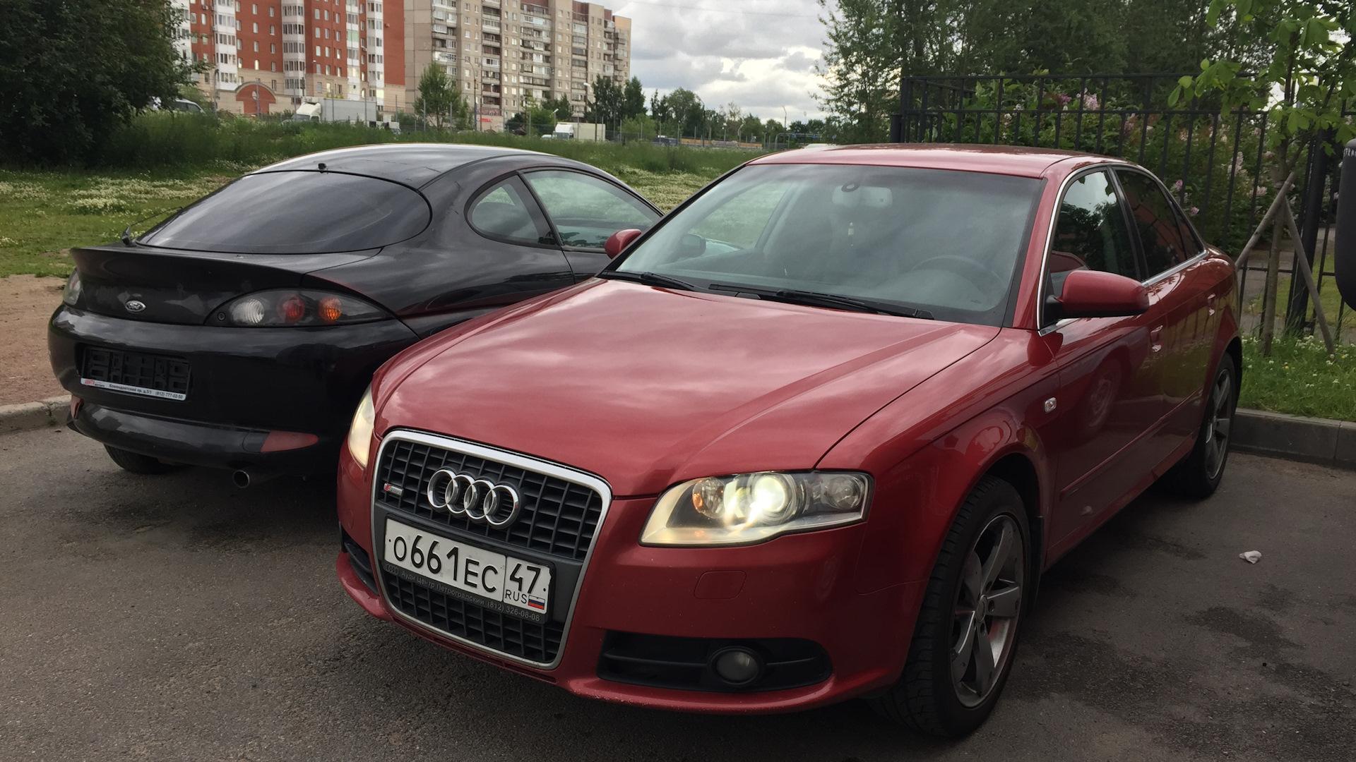 Автомобиль госномер О661ЕС47